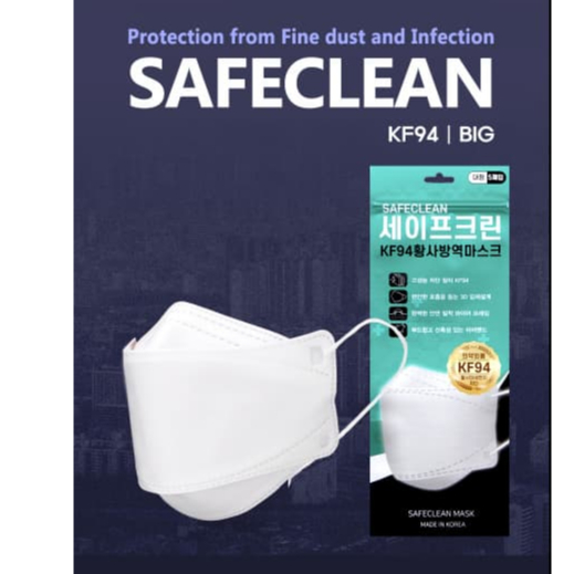 SAFECLEAN KF94 MASK (Big) Korea Masker isi 5pcs