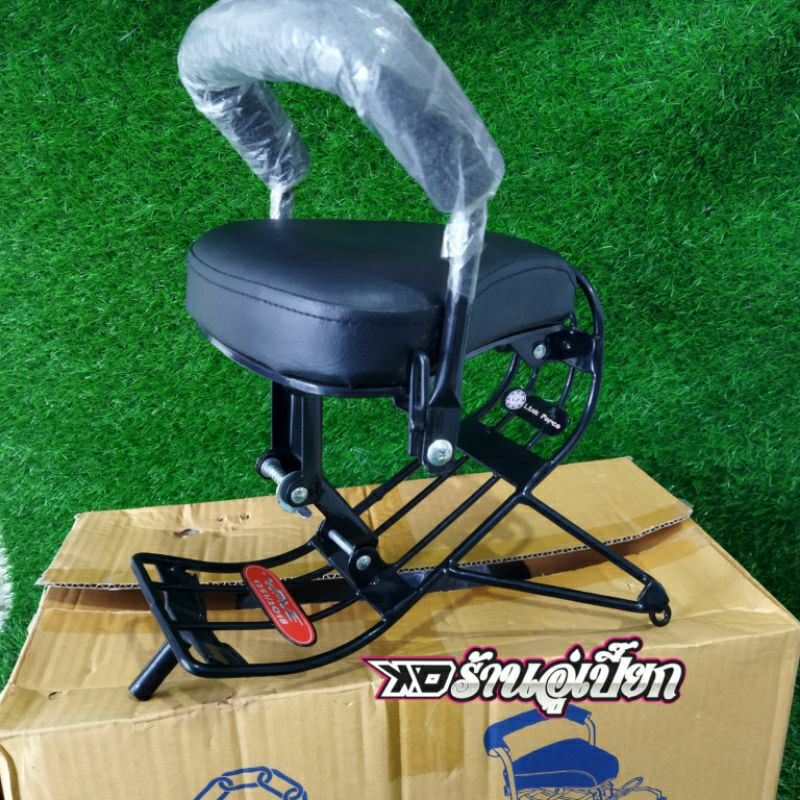 Babychair / rak duduk bayi LinkForce for Wave125i / supra 125i helm in