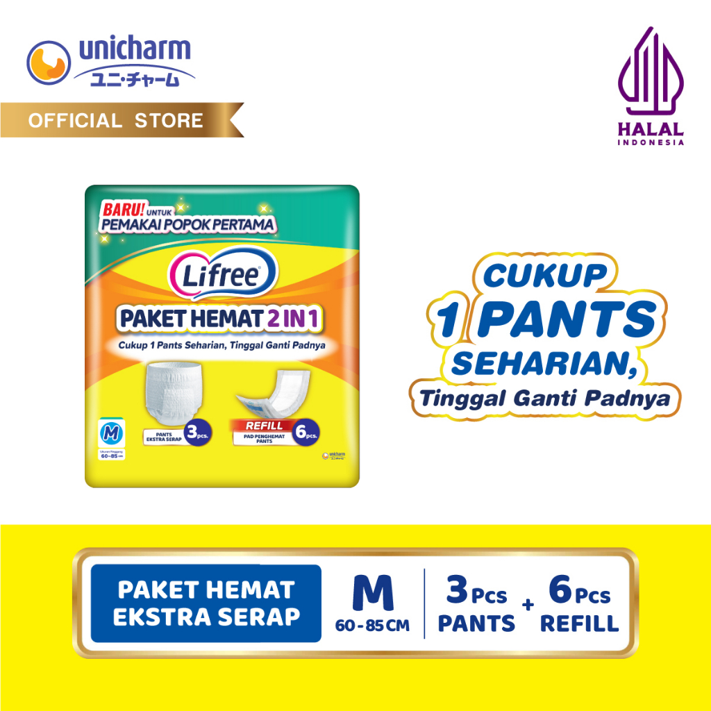 Lifree Paket Hemat 2in1 Pants M+Pad