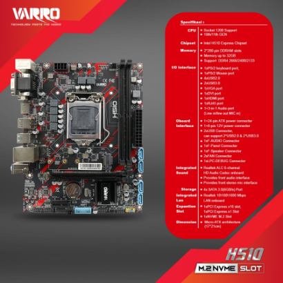 MOTHERBOARD H510 LGA 1200 VARRO SUPPORT GEN 10 / GEN 11 SUPPORT NVME