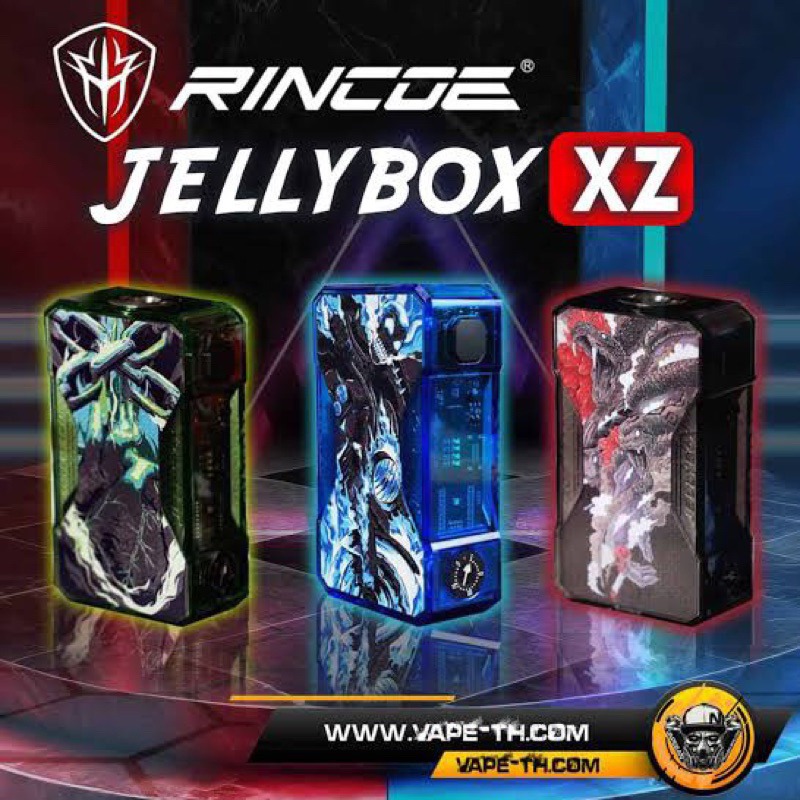 JELLYBOX XZ 228W Mod