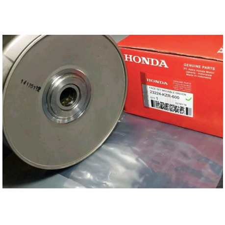 Pulley Only Vario 125 KZR / puli only vario 125 poli only pulley only vario 125 kode KZR