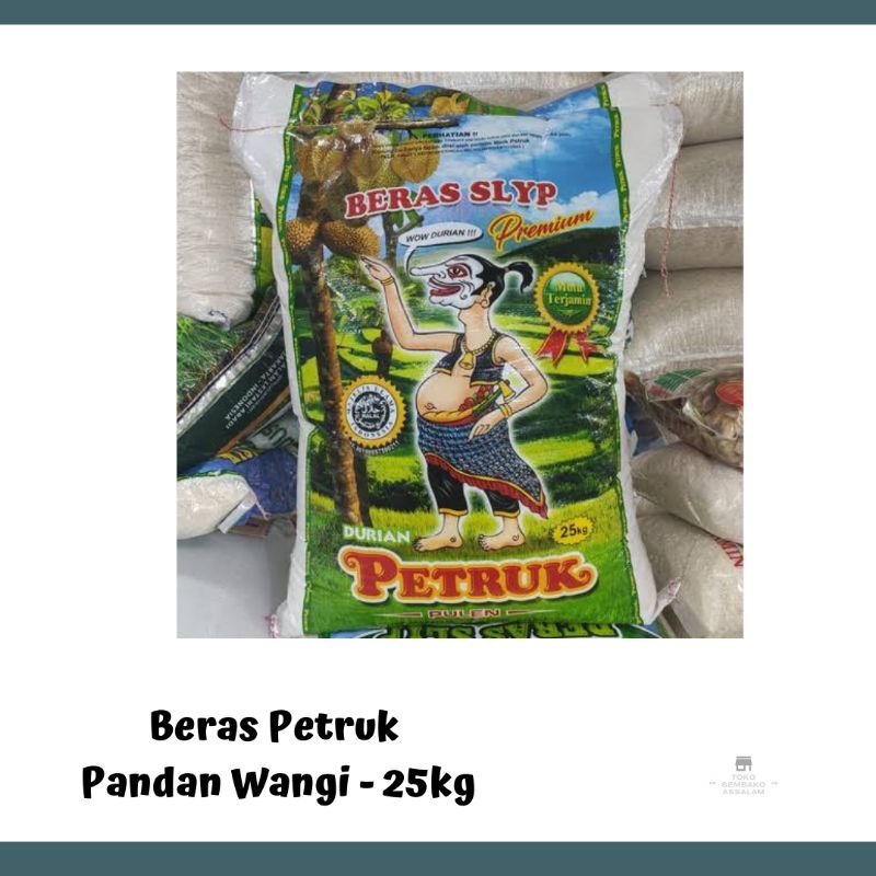 Beras petruk pandan wangi 25kg / Beras petruk / Beras pandan wangi 25kg