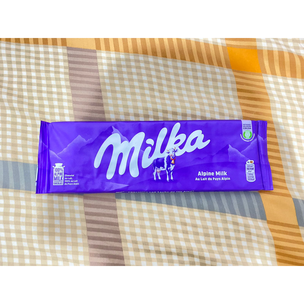 

Milka MMMAX Alpine Milk Chocolate Cokelat Susu 1 Pcs