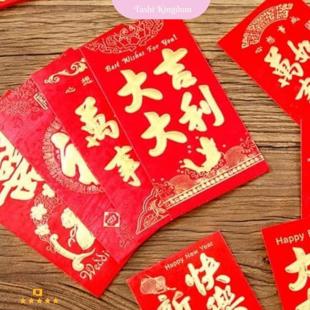 

M HONGBAO, ANGPAO IMLEK, AMPLOP IMLEK, KARTU UCAPAN IMLEK GROSIR