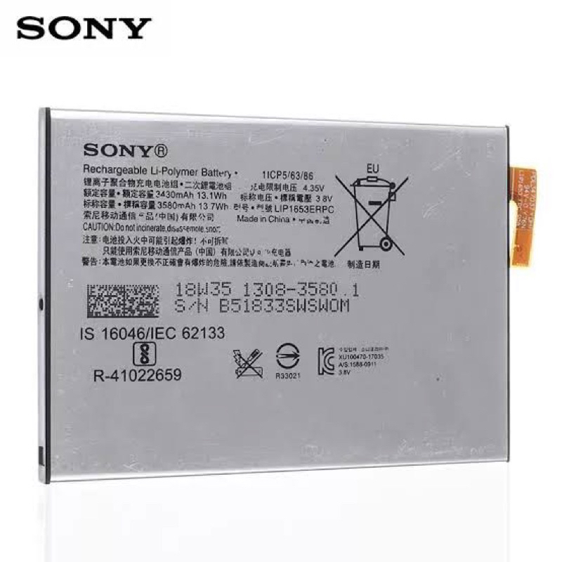 Batre Baterai Battery SONY XPERIA XA2 Plus | XA1 Plus | XA2 Ultra LIP1653ERPC Original