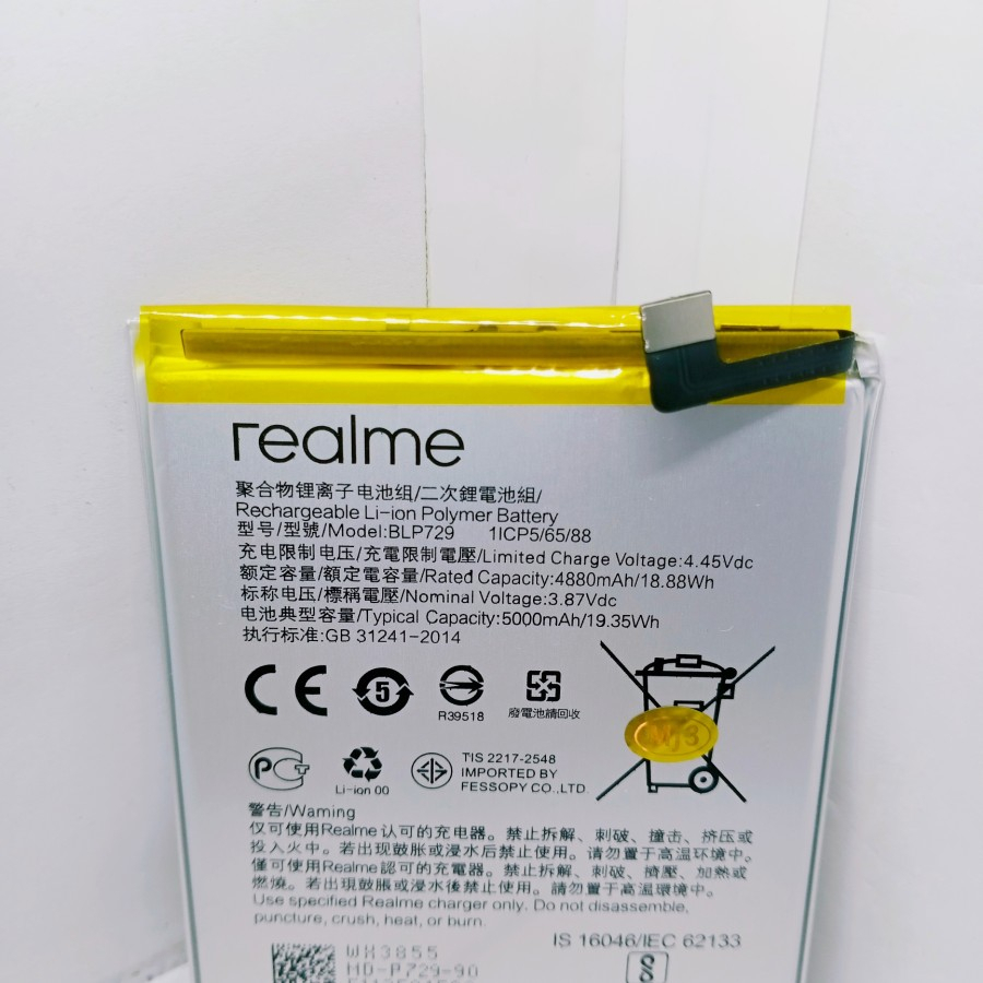 baterai batere battery  realme C3 BLP729 baterai realme BLP729 REALME C3 REALME 5I REALME 5S REALME C3I REALME C11 2020 REALME C20 REALME C21 REALME C21Y