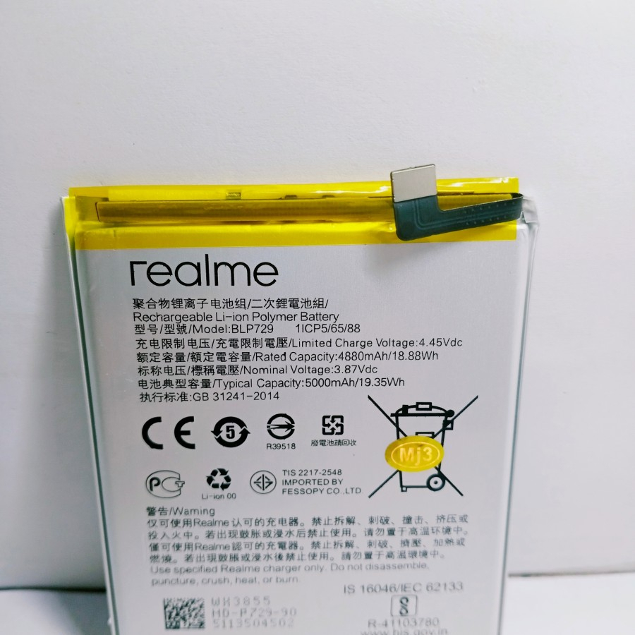 baterai batere battery  realme C3 BLP729 baterai realme BLP729 REALME C3 REALME 5I REALME 5S REALME C3I REALME C11 2020 REALME C20 REALME C21 REALME C21Y