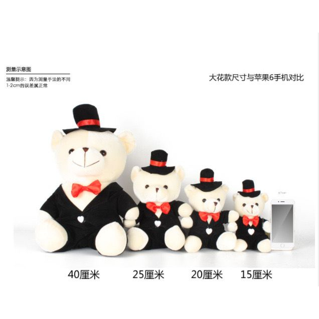 BONEKA TEDDY BEAR BERUANG WEDDING DOLL NIKAH