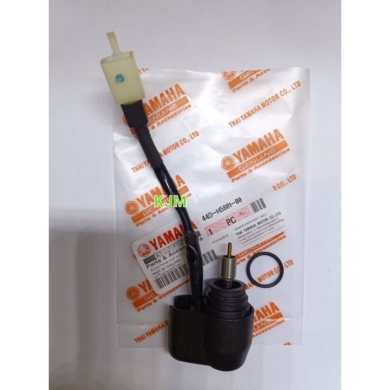 SENSOR OTOMATIS CUK CHOKE SWITCH LANGSAM KARBURATOR XEON ORIGINAL THAILAND 44D