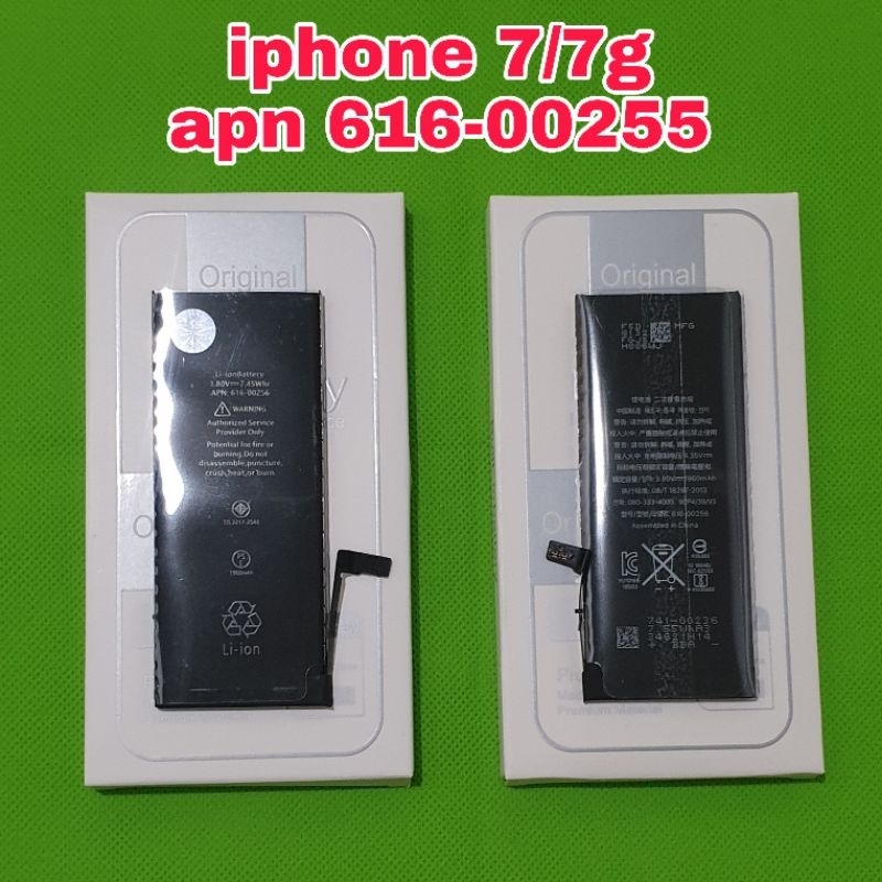 batu batre baterai iphone 7/7g apn 616-00255 ori 100%