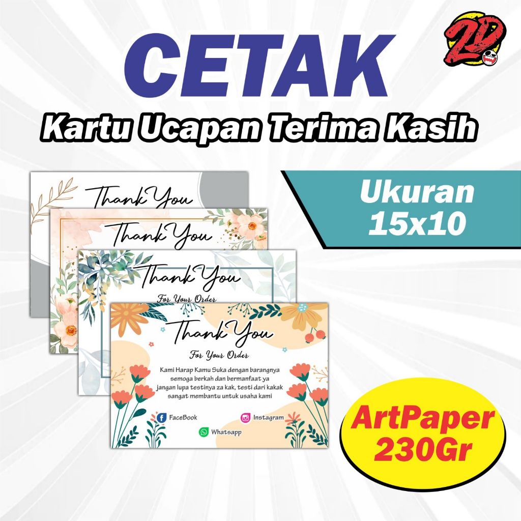 

Cetak Kartu Terima Kasih/Thankyou Card
