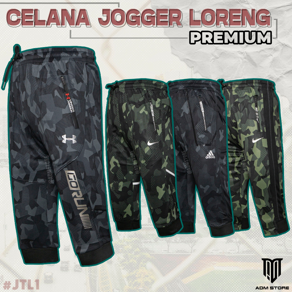 Celana Jogger Pants Pendek Pria Premium Import Loreng Army #JTL1