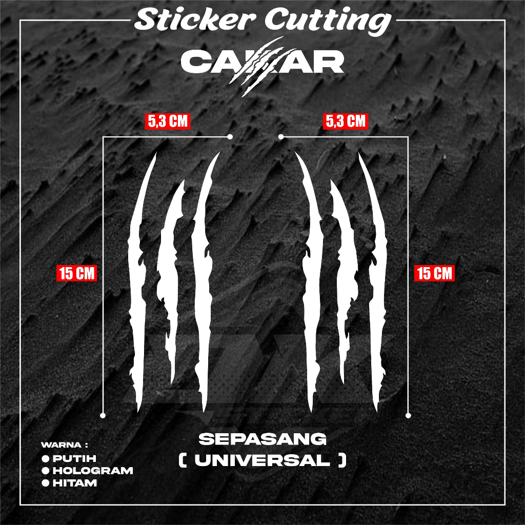STICKER CUTTING CAKAR MOTOR / MOBIL ( 15 CM )