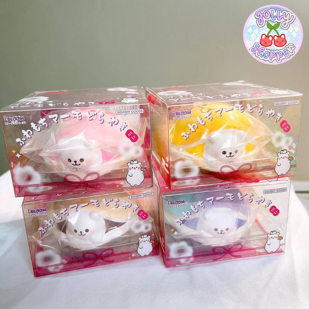 [READY STOCK] IBloom Fluffy Marmo Dorayaki MINI Vol.2 - BNIP Licensed Jepang