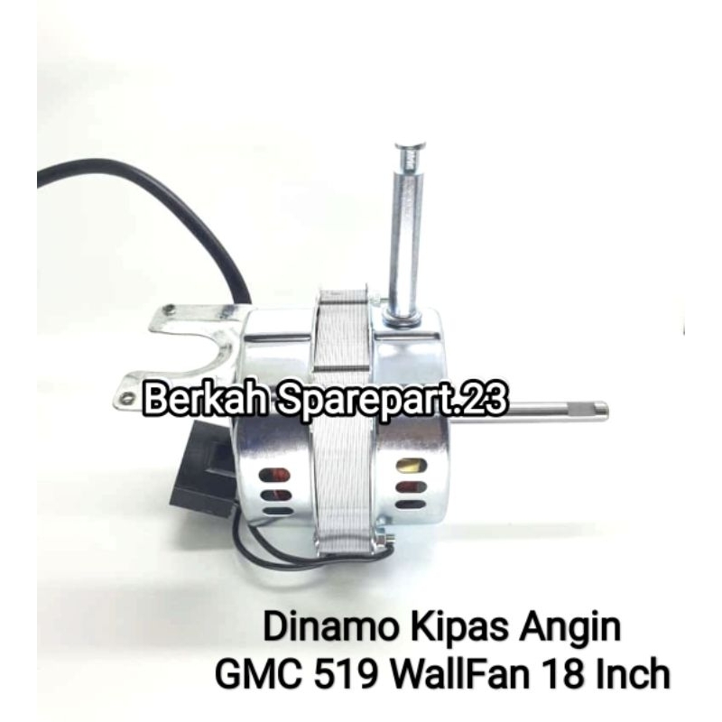 Mesin Dinamo Kipas Angin GMC 519 Motor Kipas Wall Fan / Dinding Mesin Fan Kipas 18 Inch