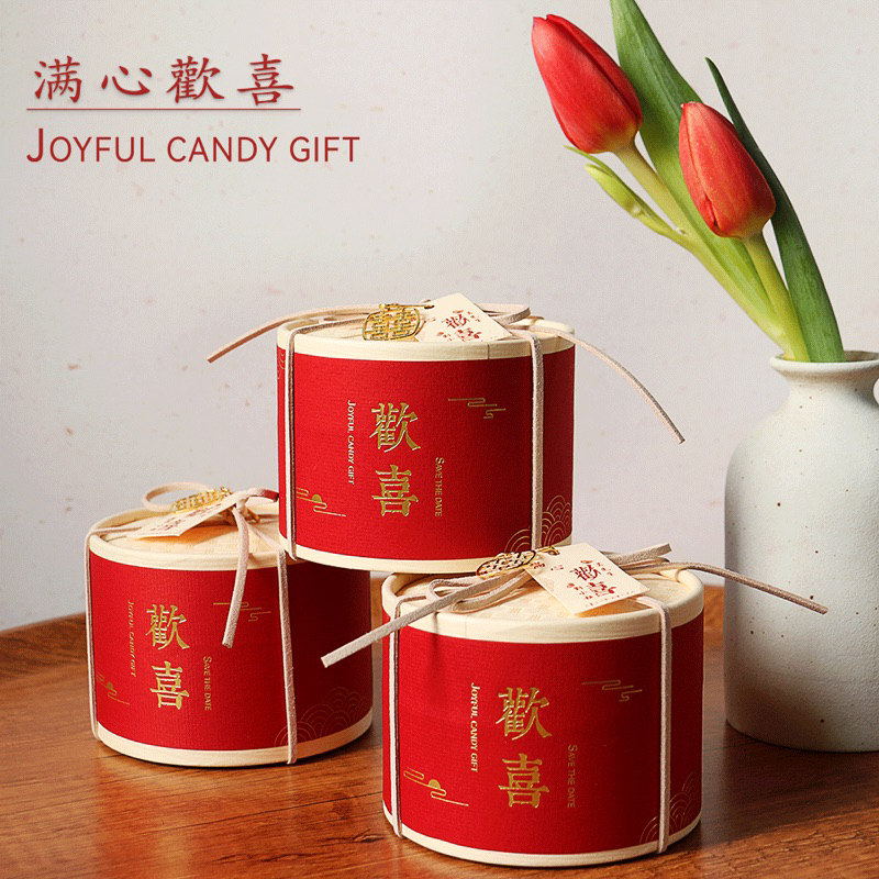 

kotak steamer kertas souvenir gift / cny - kotak hampers bambu keranjang anyaman - kotak imlek wedding / sangjit / teapai / pernikahan