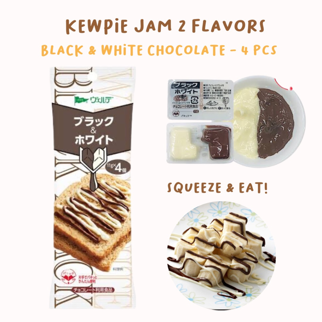 Kewpie Japan 2 Flavors Jam Black and White Chocolate - Selai 2 Rasa Coklat Jepang