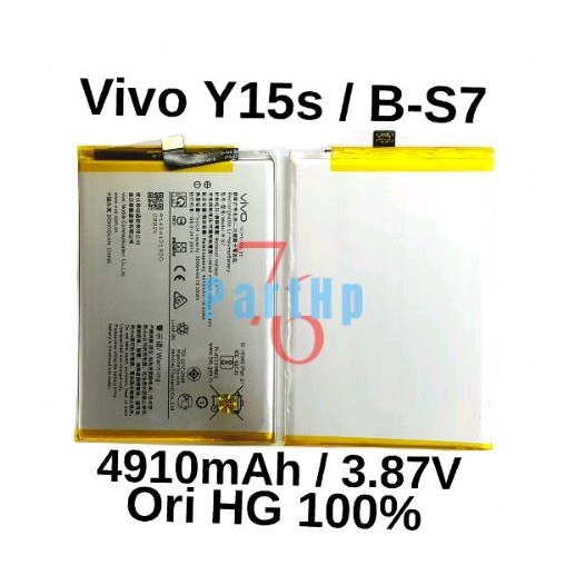 Baterai ORI HG 100% / Vivo y15s / B S7 / Satu batre betere Baterai