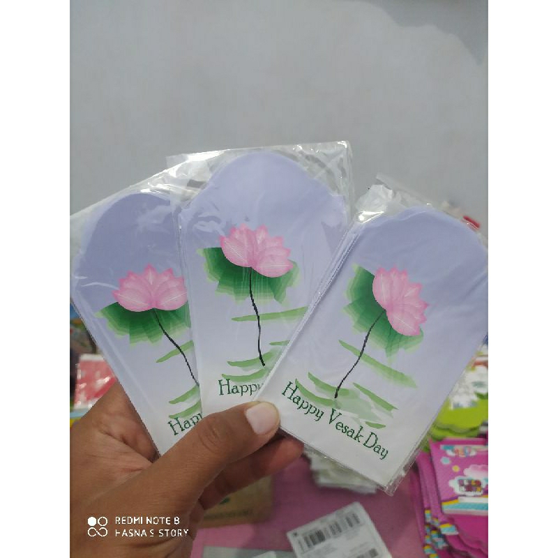 

Amplop Waisak [siap pakai]