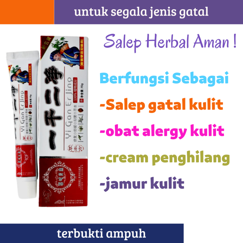 [Salep buat gatal untuk kurap menahun] Scabies Cream Obat Gatel Kulit Ampuh Cina Obat Budug Paling A