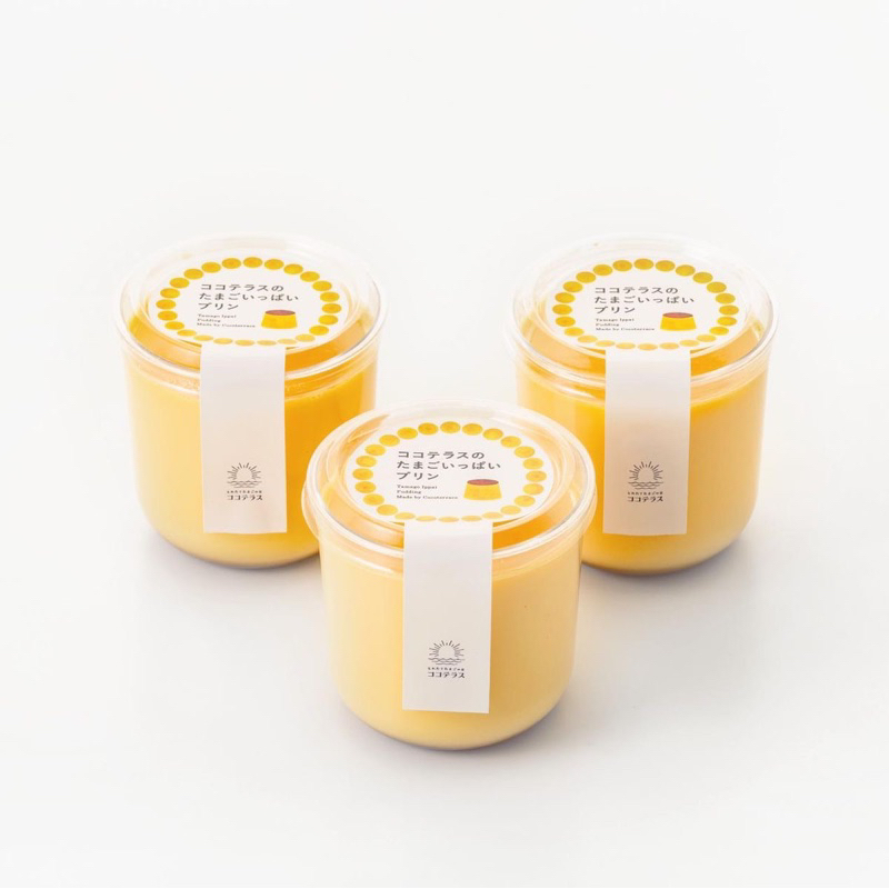 

Stiker Kemasan Makanan Bentuk Lidah