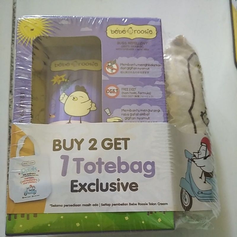 Beberoosie TELON CREAM, TELON CREAM ANTI NYAMUK ( bugs repellent) DAN TELON SPRAY ANTI NYAMUK, TUBE / SPRAY UKURAN 60 ML