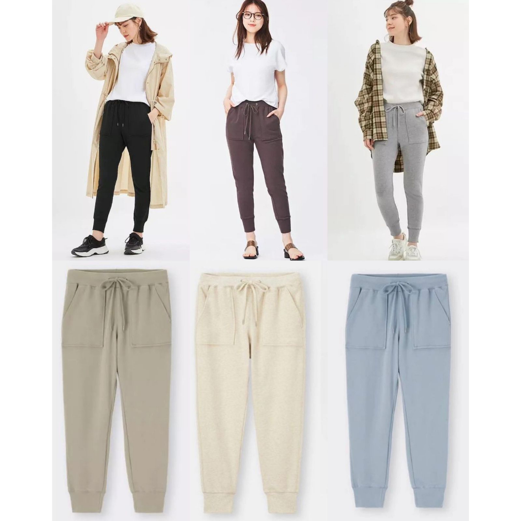 GU Uniqlo Soft Terry Jogger pants