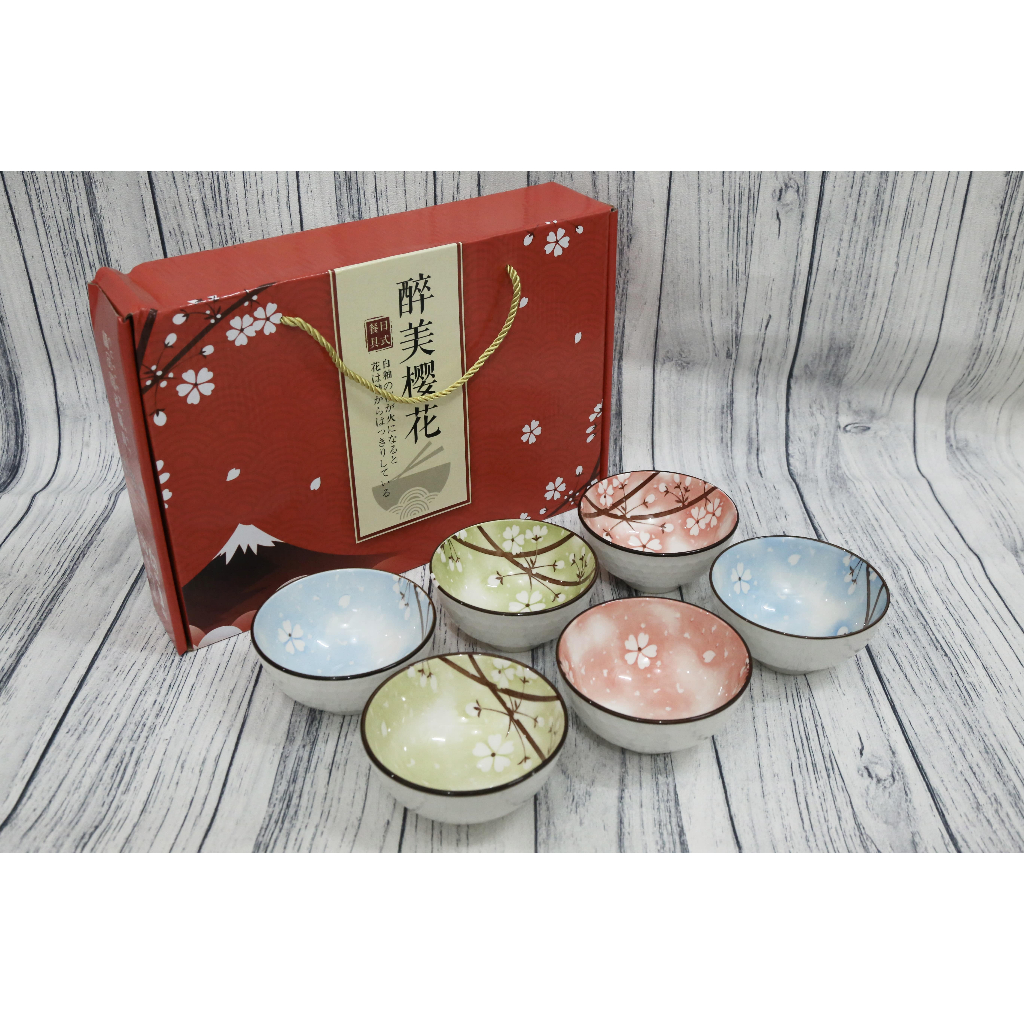 Defect-Mangkuk Japanese Flower Kotak Merah Set 6 Pcs/ Peralatan Makan Porselen Cantik/ Hampers Ulang