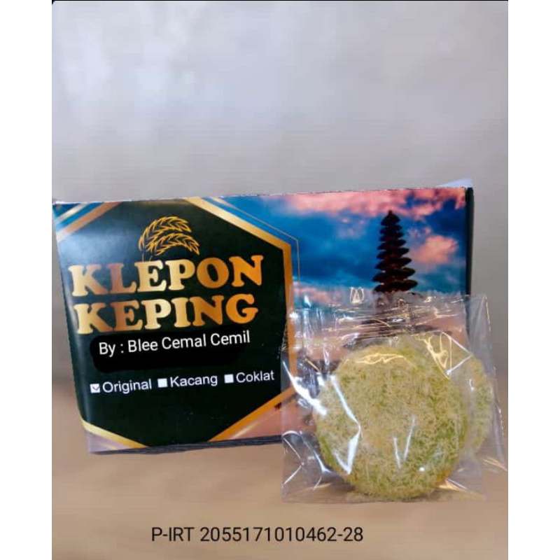 

Klepon Keping/ Oleh Oleh Khas bali