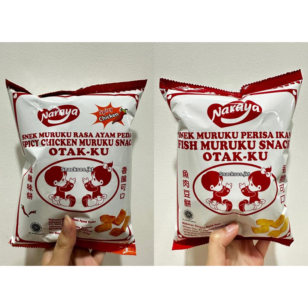 

[60GR] NARAYA MURUKU FISH MURUKU OTAK-KU OTAKU IKAN FISH / SPICY CHICKEN AYAM PEDAS