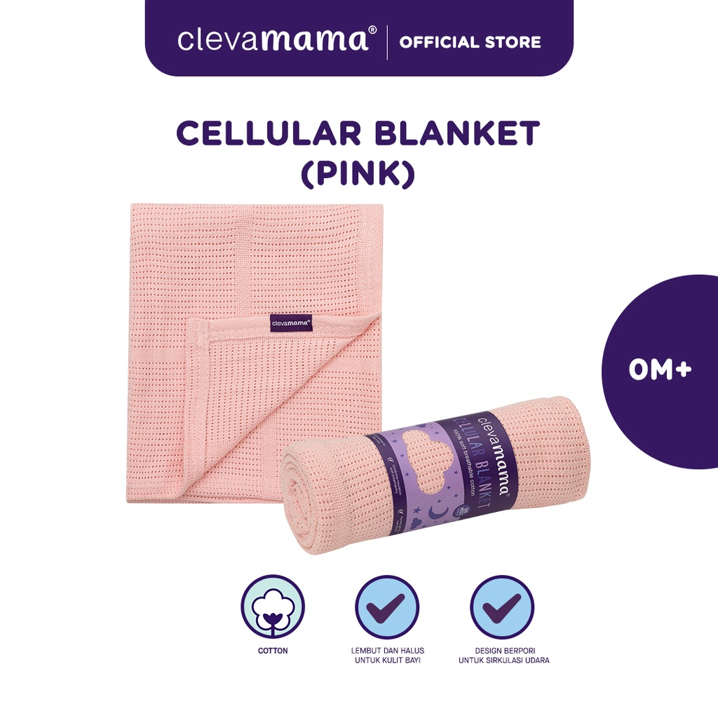 Clevamama Cellular Blanket - Selimut Anak (Tersedia varian warna)