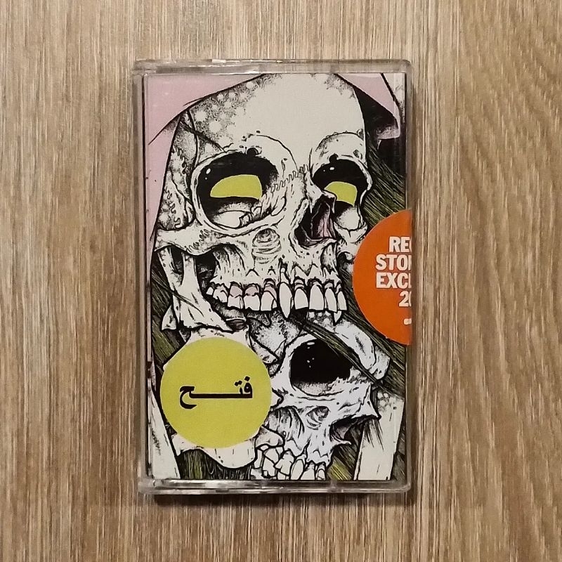 NEW SEGEL Morgue Vanguard (Homicide) X Still - Iqlab Fateh Remix Reintrepretation (Kaset Tape Pita)