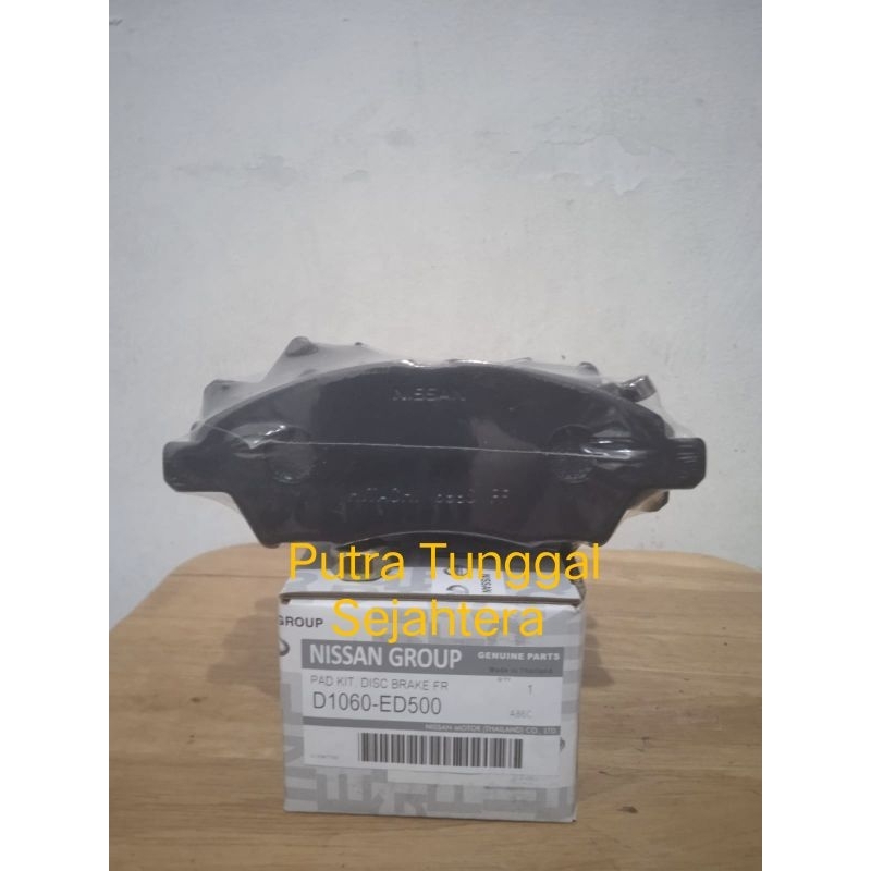 Brake Pad Depan Livina OLD L10 D1060-ED500
