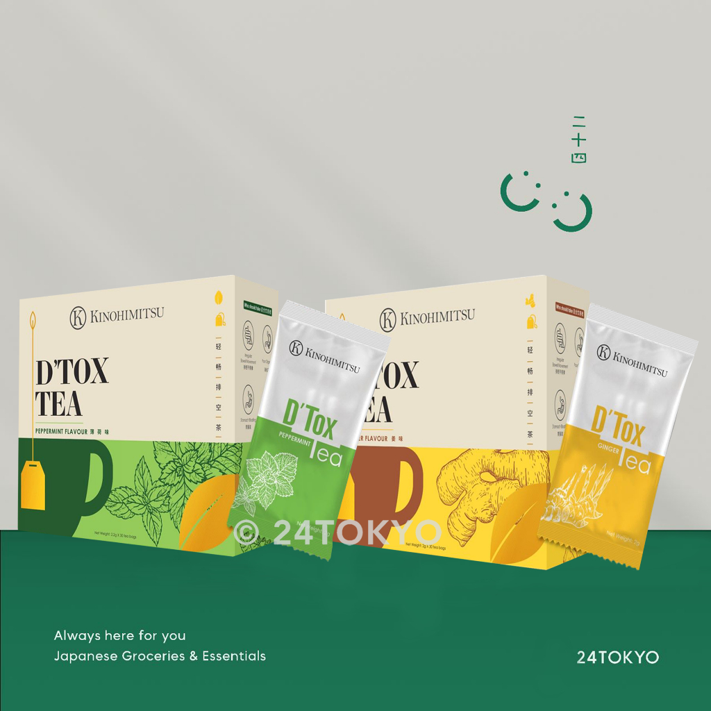 

24Tokyo - Kinohimitsu Detox tea ginger peppermint decaf teh pelangsing herbal diet slimming tea