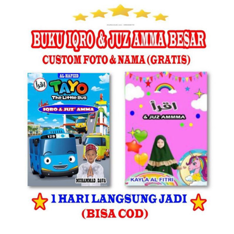 

BUKU IQRO + JUZ AMMA COSTUM (GRATIS COSTUM FOTO & NAMA)