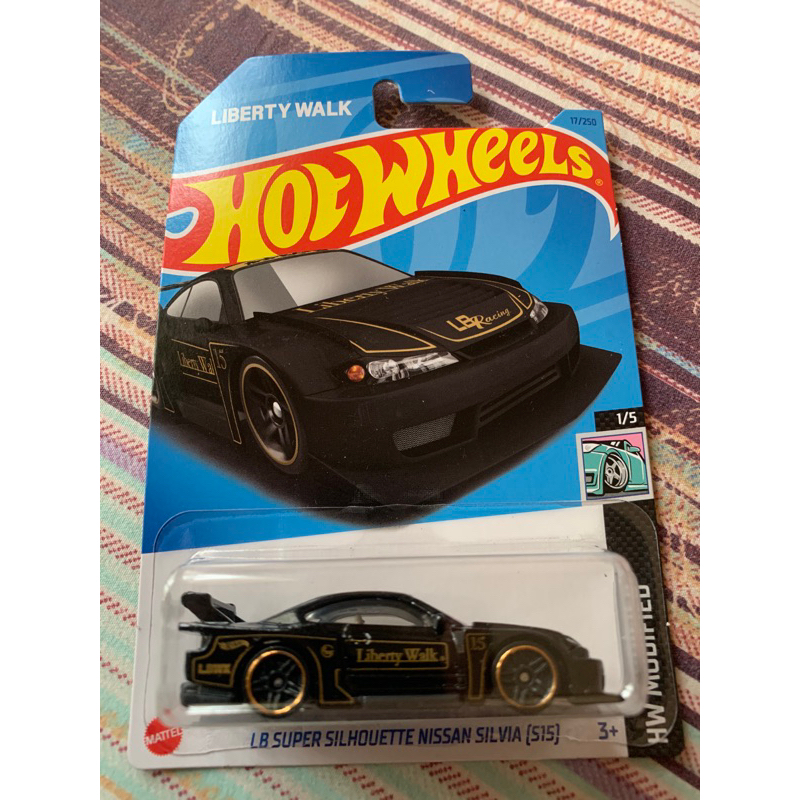 Hotwheels LBWK Nissan Silvia S15