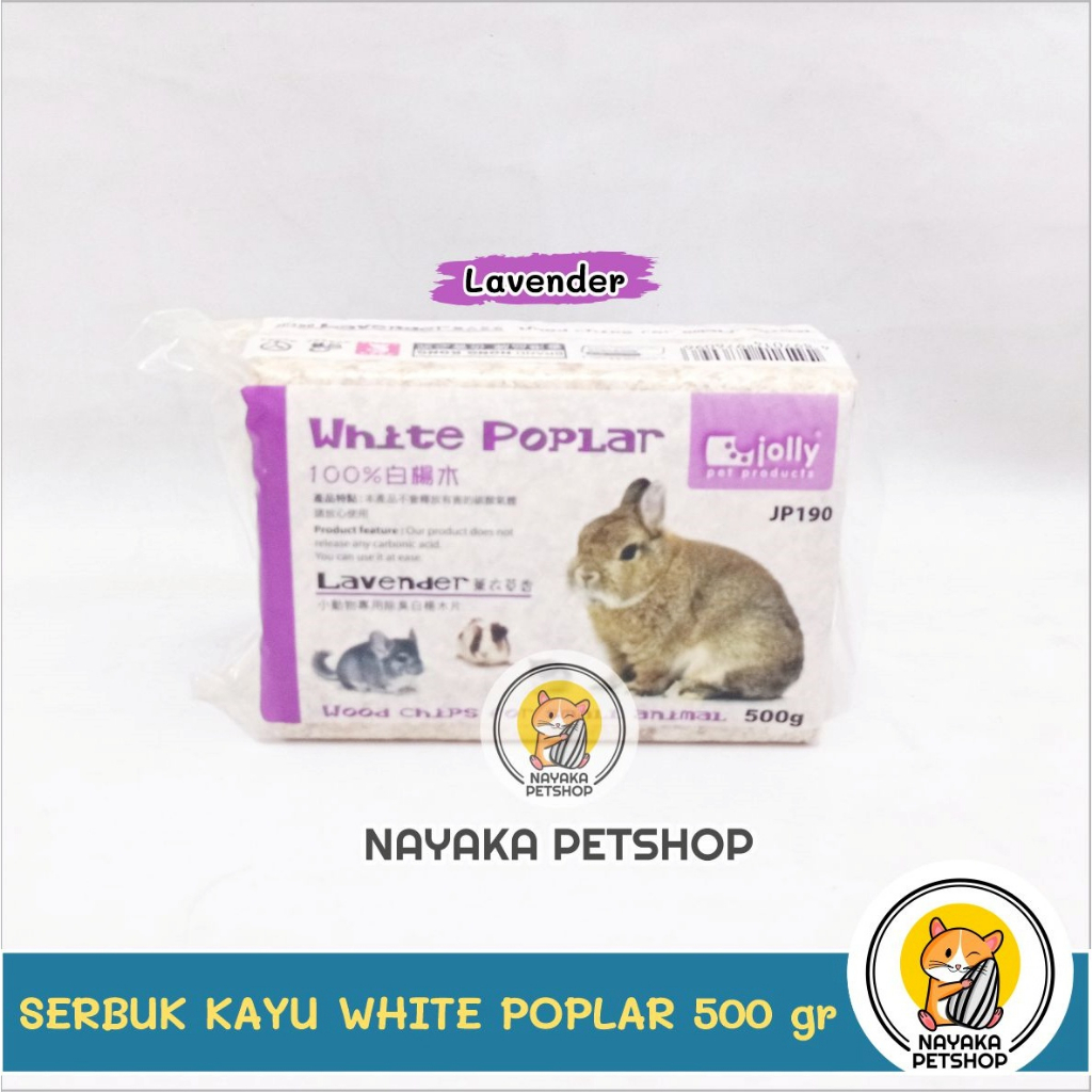 Serbuk Kayu Hamster WANGI BEBAS DEBU Jolly White Poplar 500 gr Wood Chips Alas Kandang Bedding Serutan Kayu Hewan Marmut Landak Mini Tupai Gerbil Tikus