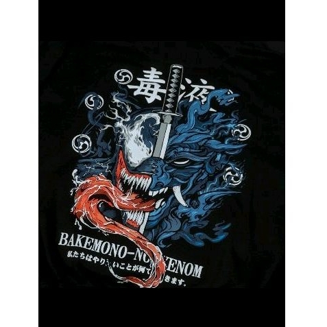 Kremlin Ronin Series Hoodie Venom Size M Original