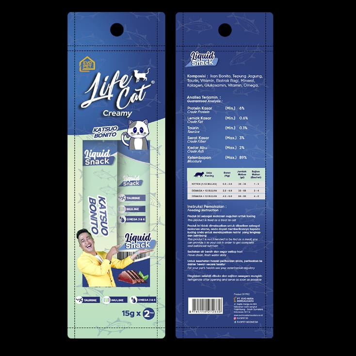 Paket 4pcs Life Cat Creamy 15g x 2 Cemilan Snack Kucing - Katsuo Bonito