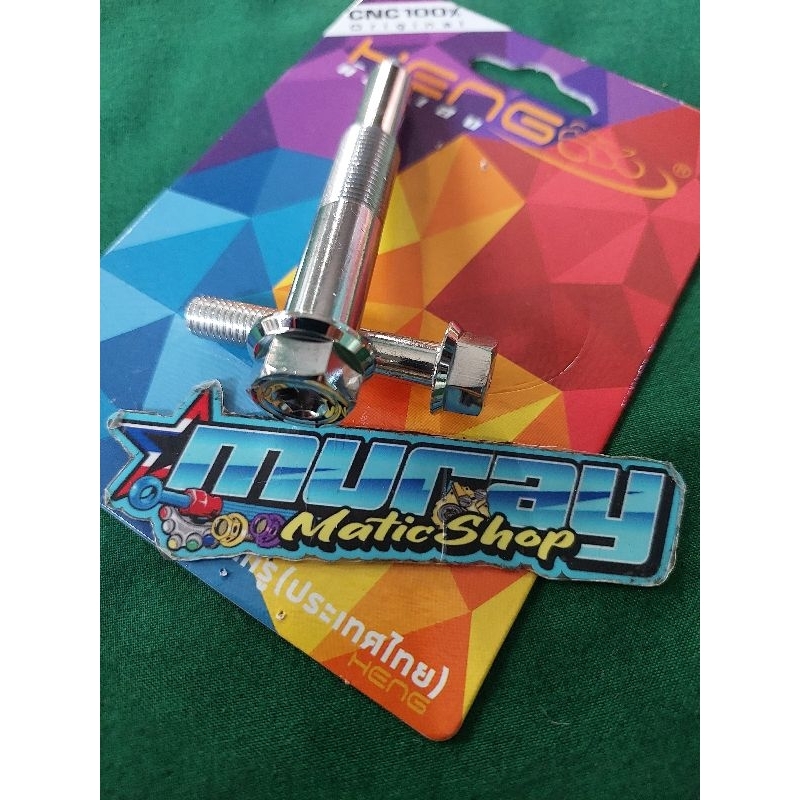 Tojosan kaliper mio 2 kunci