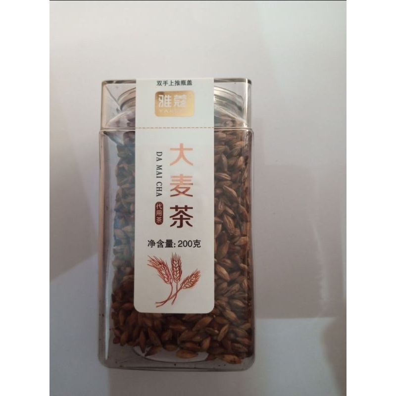 

雅蔻大麦茶 Yakou Barley Tea 200g