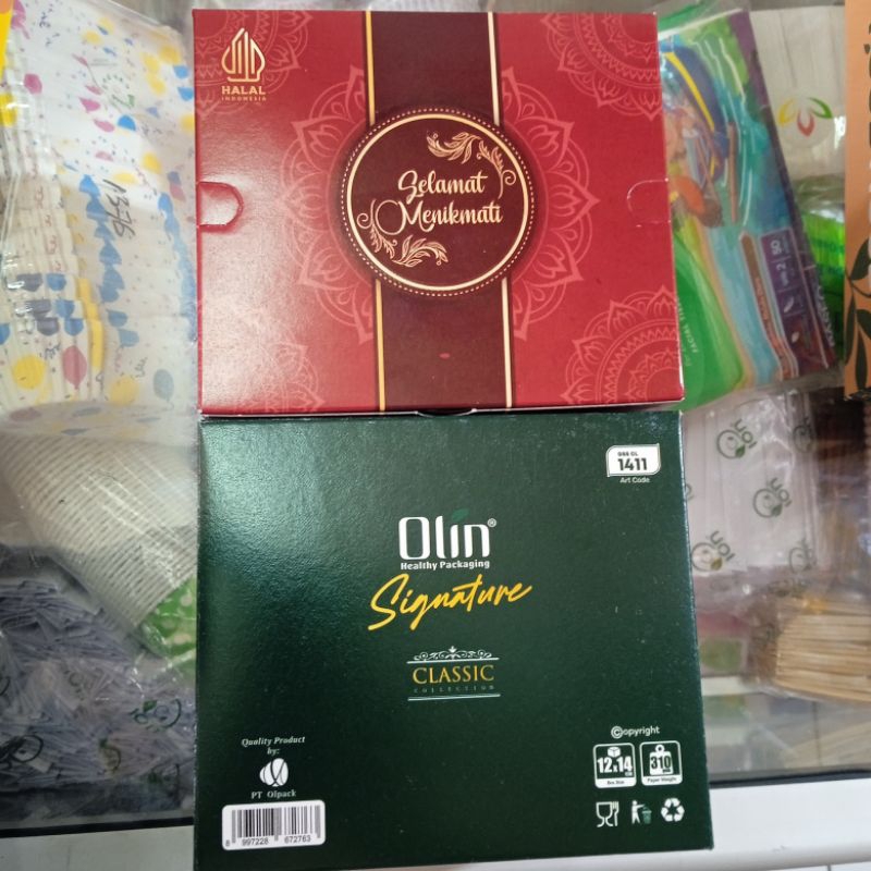 

Dus Snack Classic 12x14