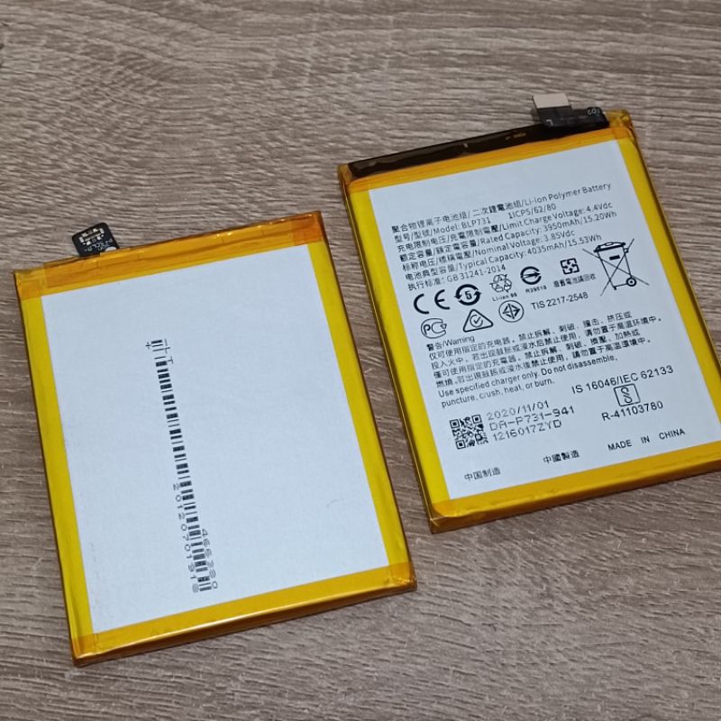 BATERAI BLP731 COMPATIBLE FOR REALME 5 PRO