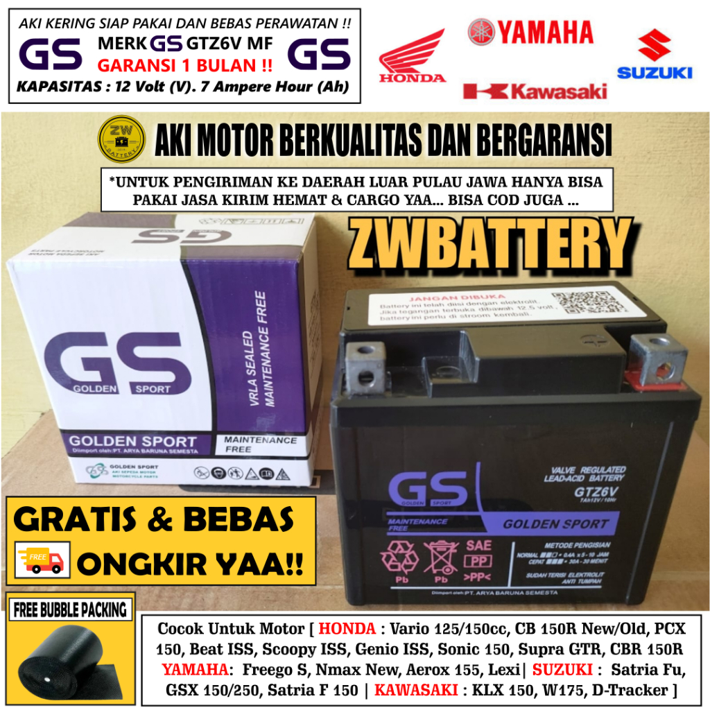 AKI MOTOR VARIO 125/150, CB 150R OLD/NEW, PCX 150, NMAX NEW GTZ6V GS MF 7 AH