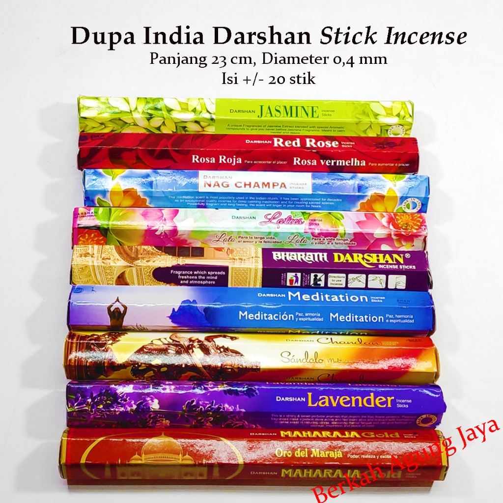 Dupa Stik Wangi India Darshan Incense - 23 cm