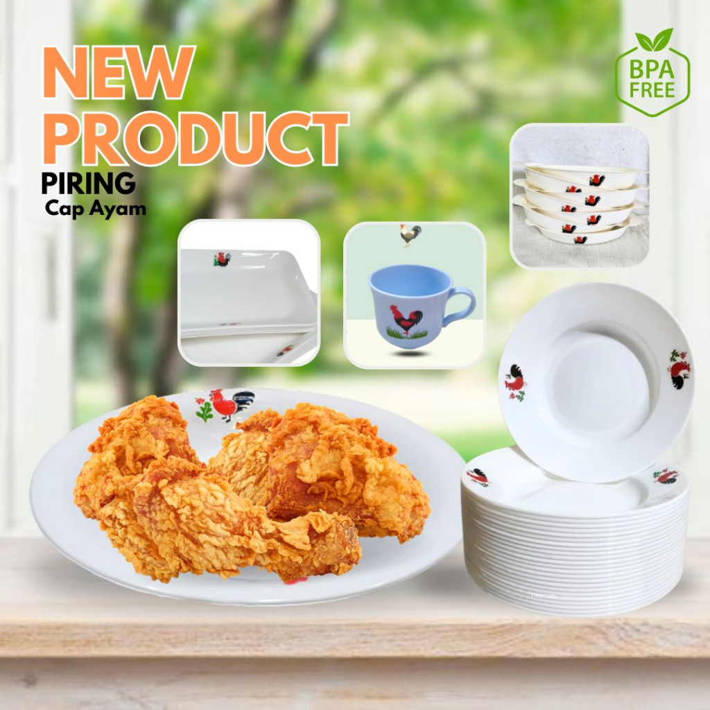 (MTK) SATU SET PERLENGKAPAN RUMAH MANGKOK / PIRING / GELAS / NAMPAN MOTIF AYAM JAGO