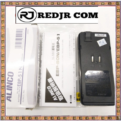 JUAL BATRE HT ALINCO DJ 196 / 195 EBP 51 ORIGINAL