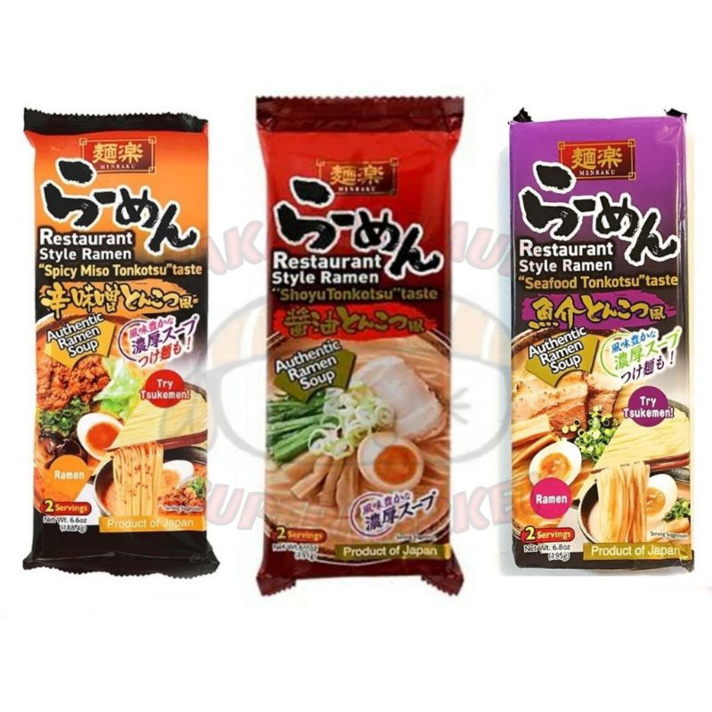 

Menraku Authentic Ramen Soup 2 Servings