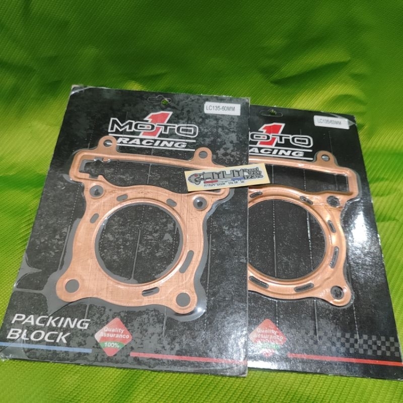 paking head tembaga jupiter mx vixion mx king 63 mm 63mm 60 mm 60mm moto 1 moto1 racing